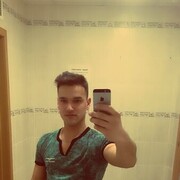 ���������� ������, ���� ������� ������� ����, 29 ���, ������������ ��� ������, ����� � ���������