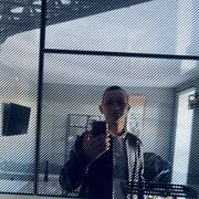 ���������� �����-���������, ���� ������� ������, 31 ���, ������������ ��� ������, ����� � ���������, c�������� ���������