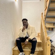 ���������� ������, ���� ����� Bakri, 25 ���, ������������ ��� ������, ����� � ���������