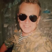 ���������� �����, ���� ������� ��������, 63 ����, ������������ ��� c�������� ���������