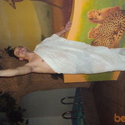 ���������� ����, ���� ������� �������, 39 ���, ������������ ��� ������