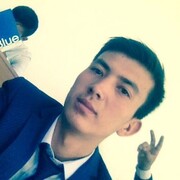 ���������� ������, ���� ������� �����, 29 ���, ������������ ��� ������, ����� � ���������, c�������� ���������