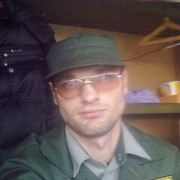  ,    , 41 ,   