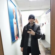 ���������� ������, ���� ������� �������, 39 ���, ������������ ��� ������, ����� � ���������