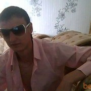  ,   Mitch, 30 ,   