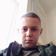  ,  , 25