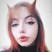 ���������� �����, ���� ������� ���, 21 ���, ������������ ��� ������, ����� � ���������