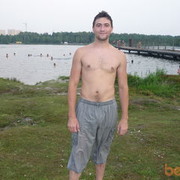 ���������� �������, ���� ������� �����, 43 ����, ������������ ��� ������, ����� � ���������, c�������� ���������, ���������