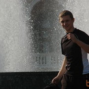  ,   Sergeo, 33 ,   