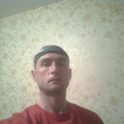 ���������� ������, ���� ������� Roma, 45 ���, ������������ 