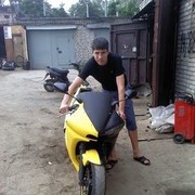 ,  Dima, 35