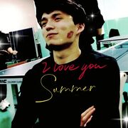 ���������� ������, ���� ����� Altnbektuu, 22 ����, ������������ ��� ������, ����� � ���������