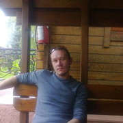 ���������� ��������, ���� ������� ������, 44 ����, ������������ ��� ������, ����� � ���������, c�������� ���������