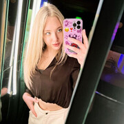 ���������� �����-���������, ���� ������� �����, 22 ����, ������������ ��� ����� � ���������, c�������� ���������