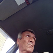 ���������� ������, ���� ������� �����, 53 ����, ������������ ��� ������, ����� � ���������, c�������� ���������