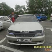 ���������� ������, ���� ������� �����, 41 ���, ������������ ��� ������