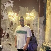  ,   Ruslan, 30 ,   ,   , c 
