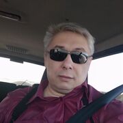 ���������� ������-��-����, ���� ������� �������, 56 ���, ������������ ��� ����� � ���������, c�������� ���������