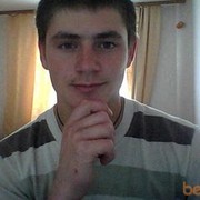 ���������� �����, ���� ������� ����� ������, 33 ����, ������������ ��� ������