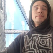 ���������� ������, ���� ������� �����, 32 ����, ������������ ��� ������, ����� � ���������, c�������� ���������, ���������