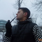 ���������� ����, ���� ������� ����, 38 ���, ������������ ��� ������, ����� � ���������, c�������� ���������