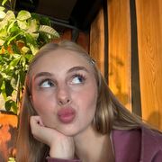 ���������� �����, �������