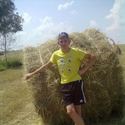 ���������� ������ ��������, ���� ������� Fedenka, 38 ���, ������������ ��� ������, ����� � ���������, c�������� ���������, ���������