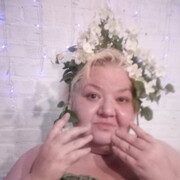  --,   , 51 ,     , c 