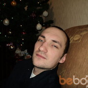  ,   Sergey, 44 ,   