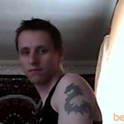 ���������� ��������������, ���� ������� ����, 36 ���, ������������ ��� ������, ����� � ���������, c�������� ���������