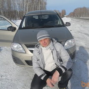 ���������� ������������, ���� ������� ������, 49 ���, ������������ ��� ������