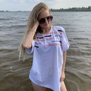 ���������� �����-���������, ���� ������� ����, 23 ����, ������������ 