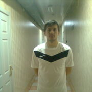 ���������� ���������, ���� ������� ������, 39 ���, ������������ ��� ������, ����� � ���������