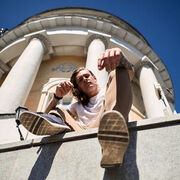 ���������� �������, ���� ������� ����, 29 ���, ������������ ��� ������, ����� � ���������