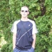 ���������� �����-���������, ���� ������� ����, 41 ���, ������������ ��� ������