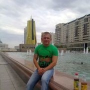  ,   , 53 ,   