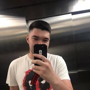  ,  , 25