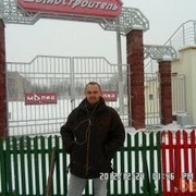 ���������� �����, ���� ������� ������, 53 ����, ������������ ��� ������, ����� � ���������, c�������� ���������