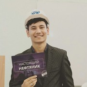 ���������� ����������, ���� ������� Said, 30 ���, ������������ ��� ������, ����� � ���������, c�������� ���������