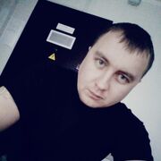 ���������� ����, ���� ������� �����, 38 ���, ������������ ��� ������, ����� � ���������, c�������� ���������, ���������