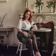 ���������� ����, ������