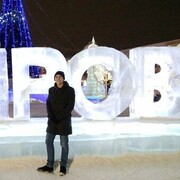 ���������� ���������, ���� ����� ����, 24 ����, ������������ ��� ������, ����� � ���������