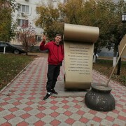 ���������� �������, ���� ������� ������, 34 ����, ������������ ��� ������, ����� � ���������, c�������� ���������, ���������