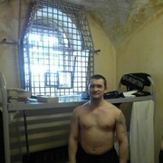 ���������� �����-���������, ���� ������� �����, 43 ����, ������������ ��� ������, ����� � ���������, c�������� ���������