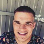 ���������� ������������, ���� ������� ��������, 26 ���, ������������ ��� ������, ����� � ���������, c�������� ���������, ���������