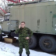 ���������� ������, ���� ������� ������, 46 ���, ������������ ��� ������, ����� � ���������, c�������� ���������