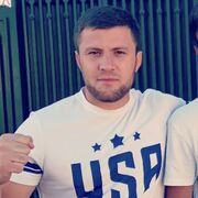 ���������� ������, ���� ������� ����, 30 ���, ������������ ��� ������, ����� � ���������