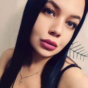  ,   Ulyana, 29 ,   ,   