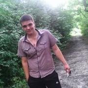  ,   Gheorghe, 28 ,   