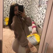 ���������� �����������, �����